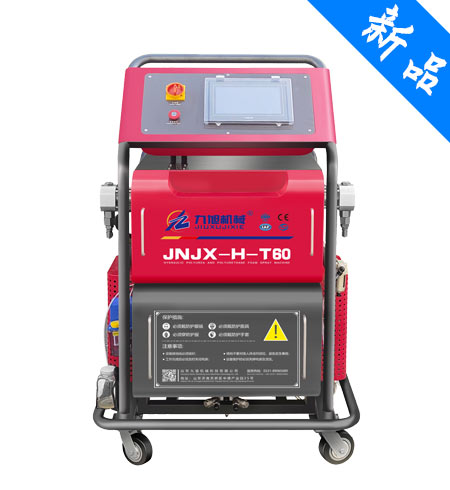 JNJX-H-T60聚脲噴涂機設備